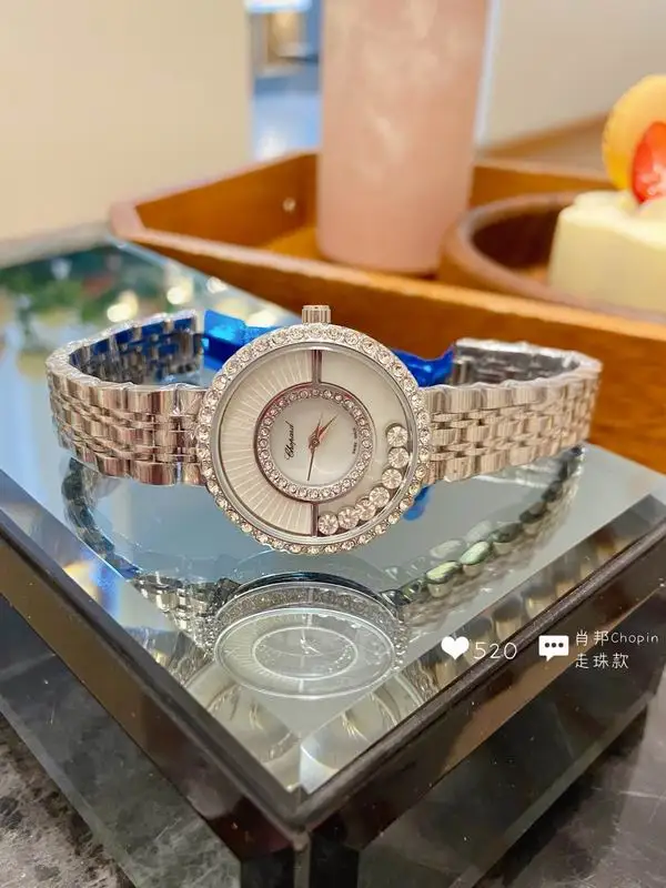 Chopard Watch 1103