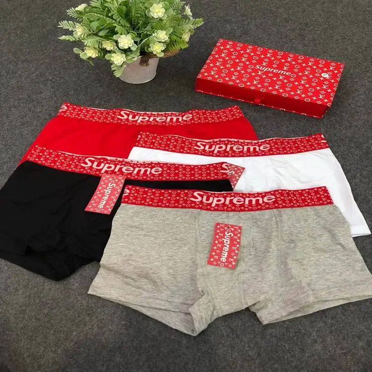 Supreme Boxer 0811