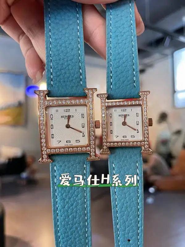 Hermes 26mm 21mm 102345