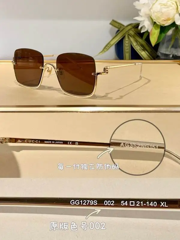 Gucci Glasses smh147