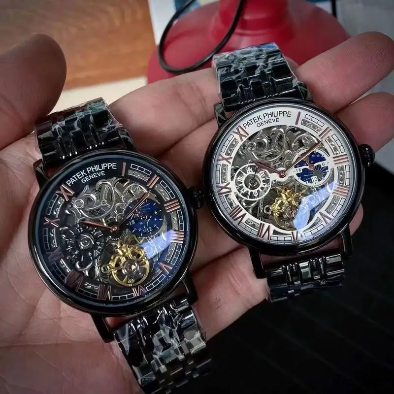 Patek Philippe 43mm 031964