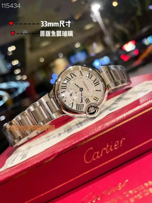 Cartier 33mm 0416108
