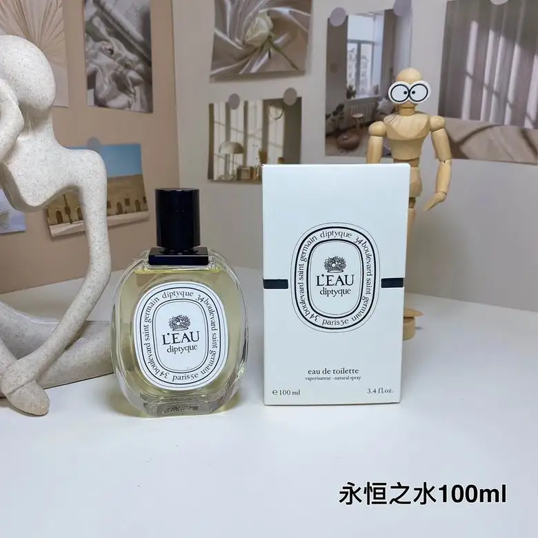 Diptyque 100ml 05