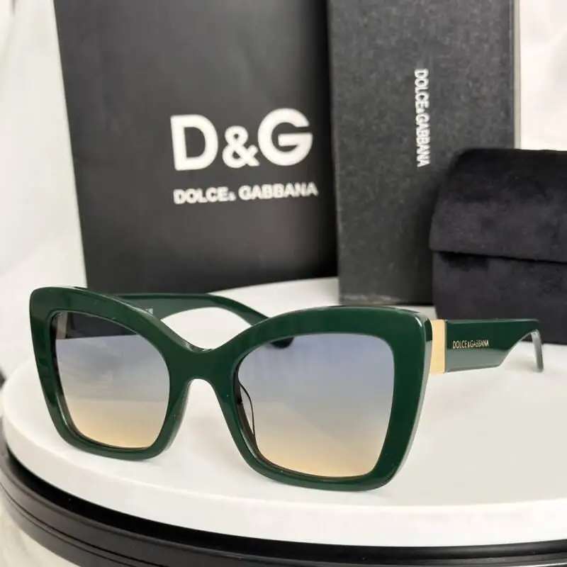 DG Glasses 08smh10