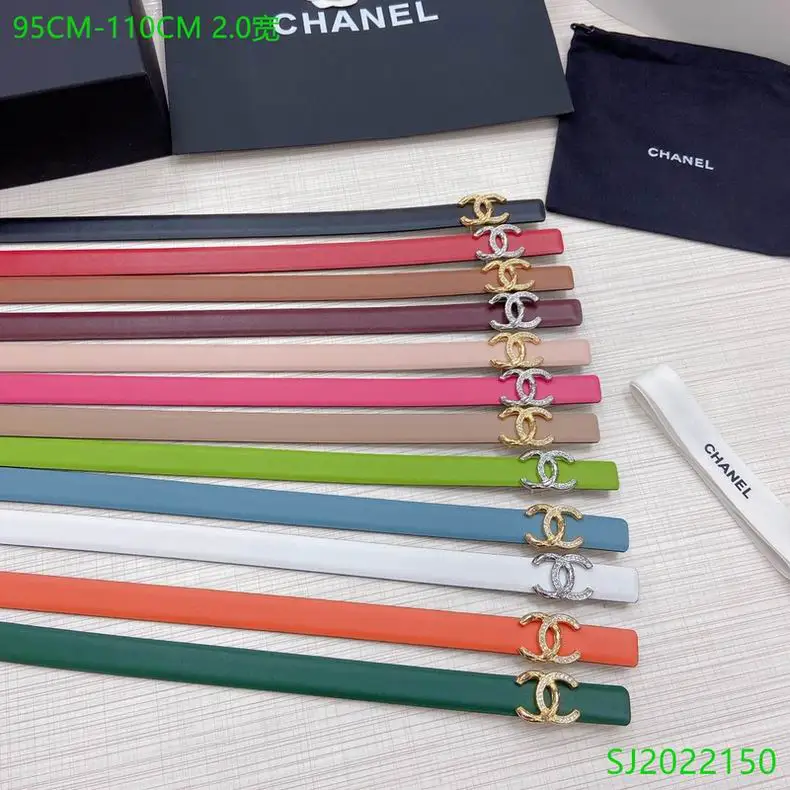 Chanel Belt 20mmX95-110cm 7D09