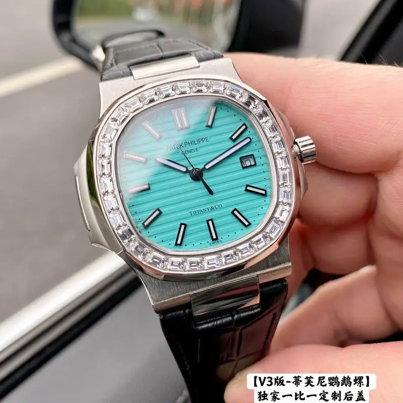 Tiffany x Patek Philippe 3w