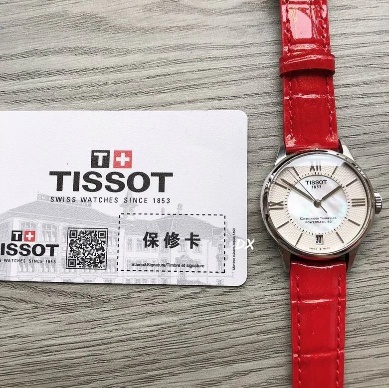 Tissot 32mm 2nms20