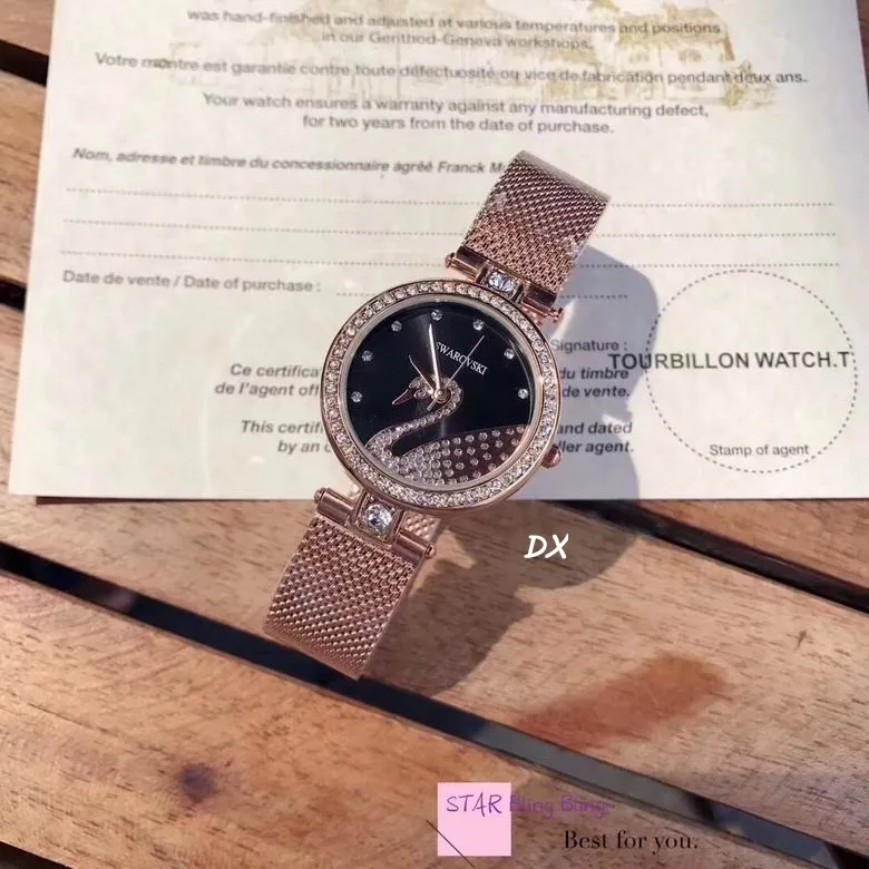 Swarovski 33mm 2nms54