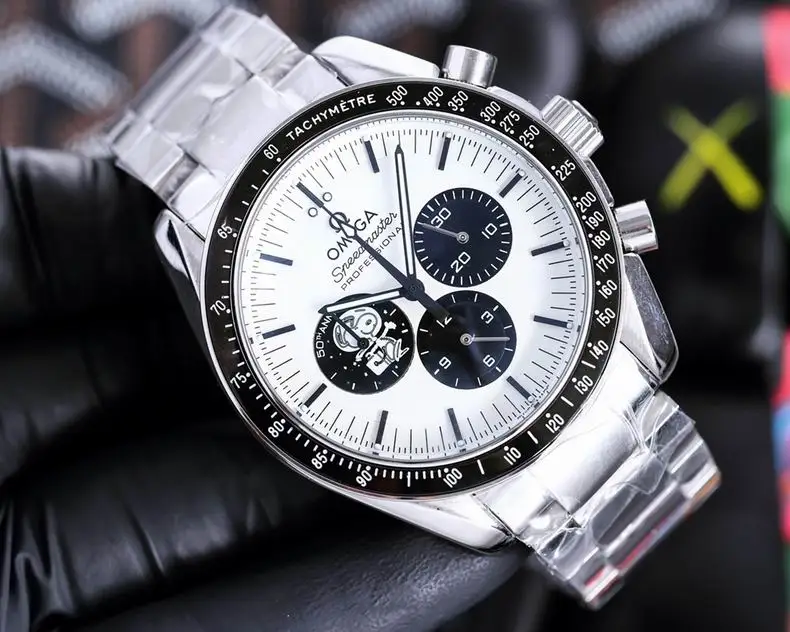 Speedmaster-professional