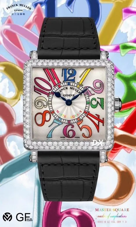 Franck Muller  32.7x32.7mm 10nms50