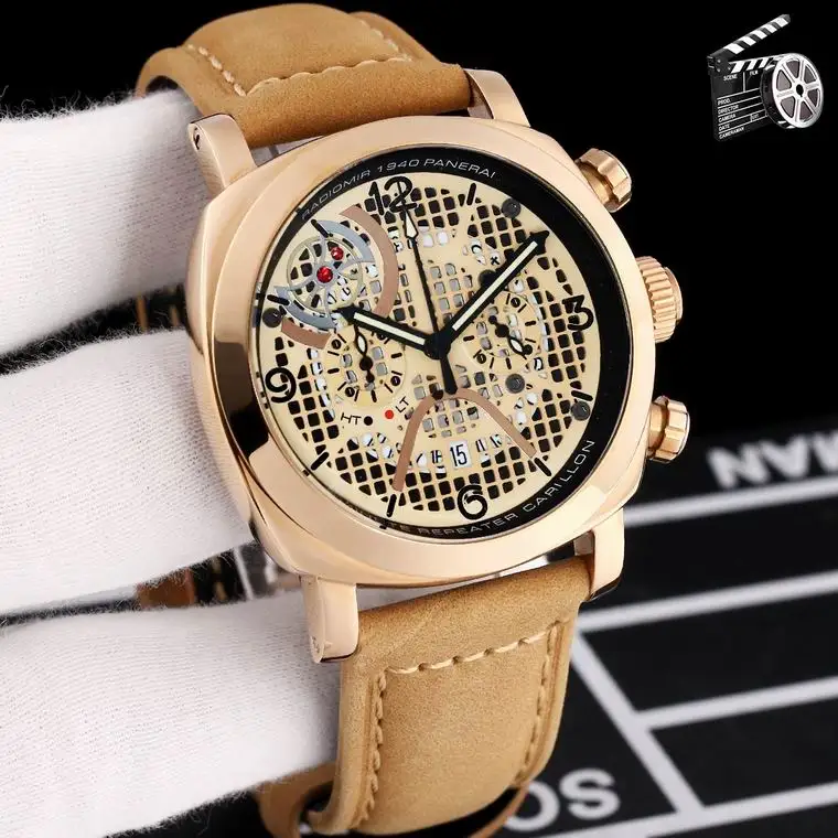 Panerai watch 1218